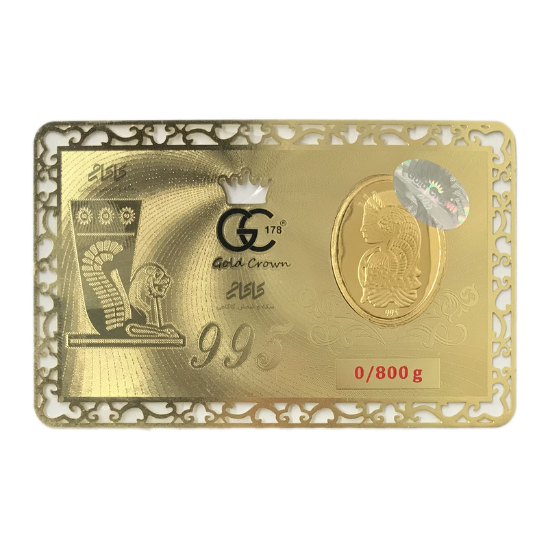 شمش ۲۴ عیار ۸۰۰ سوتی Crown سکه و شمش کاکامی