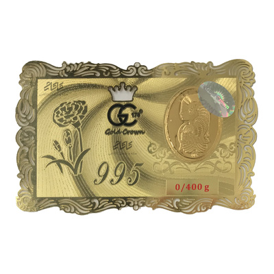 شمش ۲۴ عیار ۴۰۰ سوتی Crown سکه و شمش کاکامی